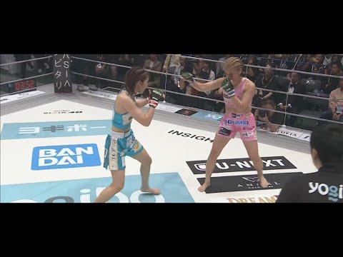 [伊澤星花 VS 浅倉栞南] SEIKA IZAWA VS KANNA ASAKURA HIGHLIGHTS HD