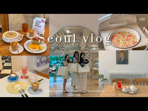 《vlog》韓国旅行Part2 韓国のかわいいカフェに行ってみた / ソウル.アングク.キョンボックン