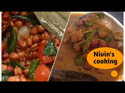 கறிக்குழம்பை மிஞ்சும் சுண்டல் குழம்பு / Sundal Kozhambu in Tamil / Mutton Kuzhambu Style