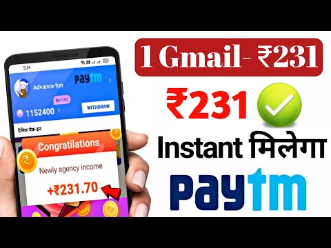 New Earning App 2022 | Add ₹231 Instant Free Paytm Cash | Best Earning Apps 2022