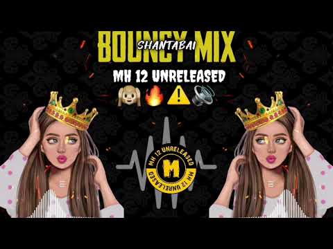 Shantabai (Bouncy X Electro Spin) Harshal Remix Utg | MH 12 Unreleased| InstagramViral |Remix