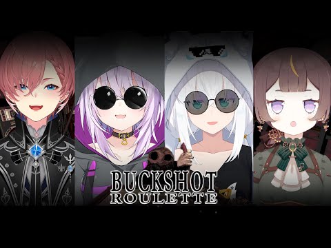 【 Buckshot Roulette 】本日ロシアンルーレットを勝ち取るのは誰だ🔥🔥【 ホロライブ / 猫又おかゆ 】