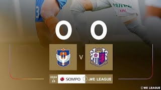 Albirex Niigata 0X0 Cerezo Osaka Yanmar: Melhores Momentos; Liga Japonesa Feminina 🇯🇵🏟🏆; 2-Rodada