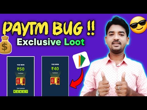 Paytm Big Loot offers 🔥 || Earn Flat ₹50 & ₹50 Cashback per users || New UPI Loot Offer Again 2024 🤑