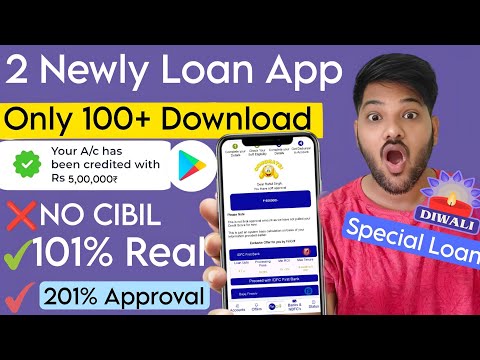 2 Newly Launched Loan App 2024 Today || Only 100 Download || New loan App || Loan App || new loan