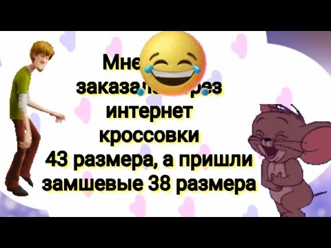 Видео для настроения 💃 #ПРИВЕТИК ДОЯ ТЕБЯ ~#УЛЫБНИСЬ