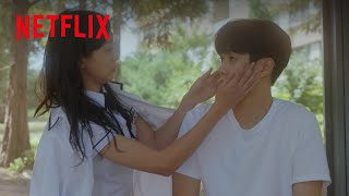 キム・ダミとチェ・ウシクの共演 - 殺し合い、愛し合う2人 | Netflix Japan