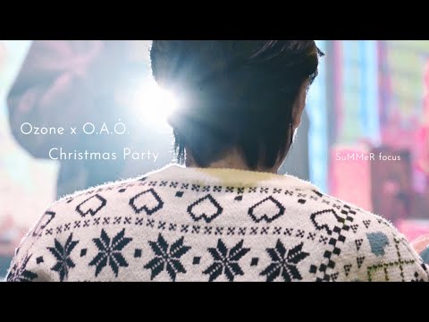 [4K] 241221-22 Ozone x O.A.O. 聖誕派對🎄 林佳辰 focus