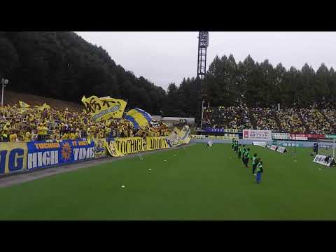 2024/10/06 Tochigi SC vs Ehime