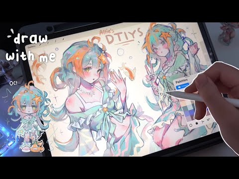 ˖°𓇼 draw w/me !! 🪸155K DTIYS ✦ iPad sketching asmr || paperlike screen protector