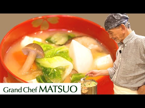 Pork Soup ｜Japan’s world-class ultimate soup｜How to make Japanese food