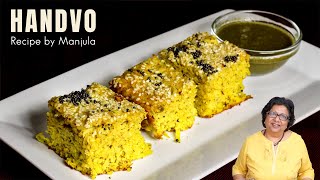 Handvo - Baked Spicy Lentil Cake Recipe by Manjula