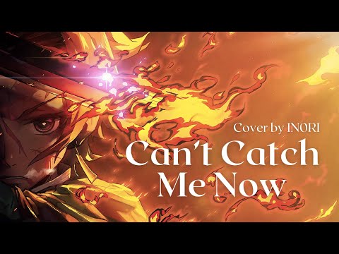 Olivia Rodrigo - "Can't Catch Me Now" (from The Hunger Games) | Cover by IN0RI