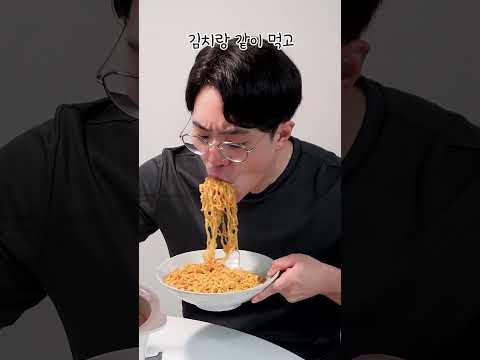 김치가 맛있으면 생기는 일