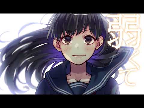 【off vocal】いつだって戦ってる／可憐なアイボリー【HoneyWorks】【公式】