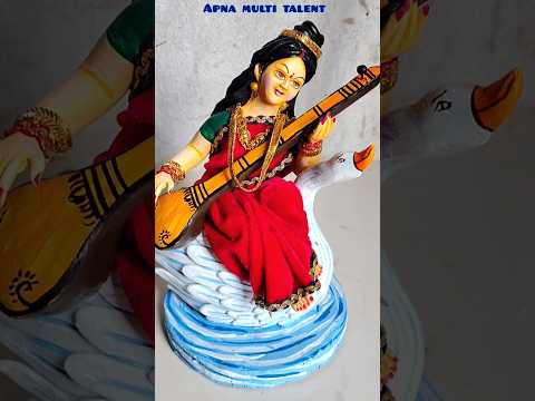 सरस्वती मूर्ति कैसे बनाते हैं || Saraswati murti making 2025 #Shorts