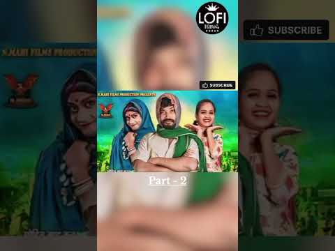 लुकाले तोर चेहरा ला Part - 2