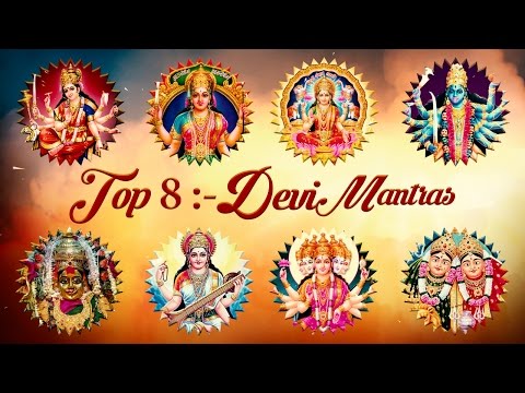 POPULAR DEVI MANTRAS :- DURGA MANTRA - GAYATRI MANTRA - MAHALAXMI MANTRA - MAHAKALI MANTRA 108 TIMES