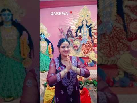 माई के सिंगार वाला सेट चाही #ankushraja संतोष पागल नाही #navratrispecial #durgapuja #shortfeed