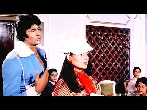 Kahe Paise Pe Itna Guroor Kare Hain | Laawaris | Amitabh Bachchan, Zeenat Aman | Kishore Kumar