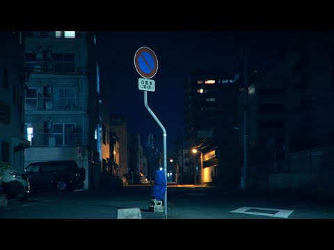 夜の多賀神社周辺 | 香川県 高松市 | Cinematic Video | SONY FX3