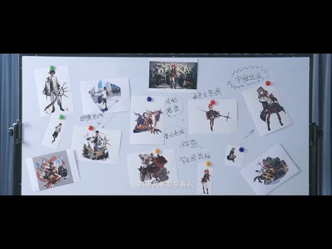 [English Sub/Arknights] Explore Another Possibility - Behind the Clothes Design - Arknights x I.T