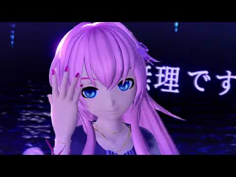 【UTAU COVER】 Teo/テオ 〖Yamine Renri/闇音レンリ〗