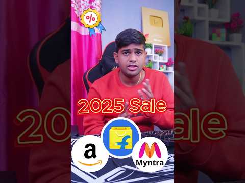 Upcoming Sale Flipkart January 2025 | Upcoming Sale Amazon January 2025 | Republic Day Sale 2025