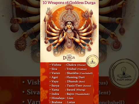 Weapons of Durga by Gods 2024 #durgamaa #durgapuja2024 #kolkatadurgapuja