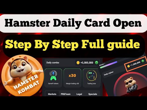 Hamster Kombat Step By Step Full Guide || Daily Combo Card Open And Dail Syper Code ||Hamster Kombat