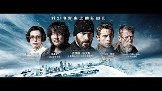 《涛哥侃电影》【雪国列车】- 完整版（2014韓國最受歡迎的影片之一）