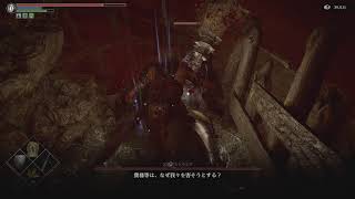 【PS5】Demon's Souls BOSS「乙女アストラエア」デモンズソウル リメイク ボス