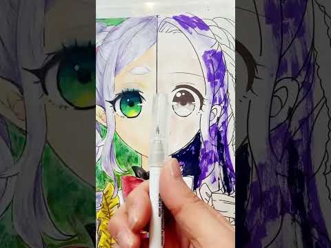 【半々塗り絵】フェルンにしてみた【葬送のフリーレン】 #anime #coloring #short #ぬりえ