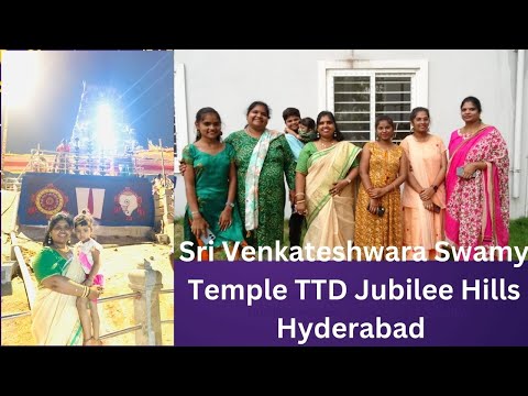 #ttd #srivenkateswaraswamytemple #viral #youtuber #viralvideo #family #ammathomuddulachinari