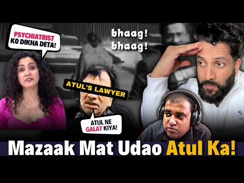 Atul Subhash Case | Is the Insensitivity Fair? Exposing Truth & My Open Letter to PM Modi | Peepoye