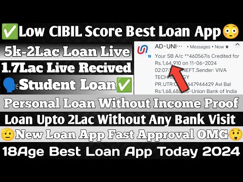 18 Age Loan App | New Loan App Today | Best Loan App Today