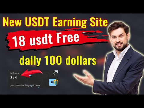 Free Usdt Earn | Earn USDT Per day 💥 Crypto Earning Apps |🔥New USDT Earning Site 2023 | Earn USDT