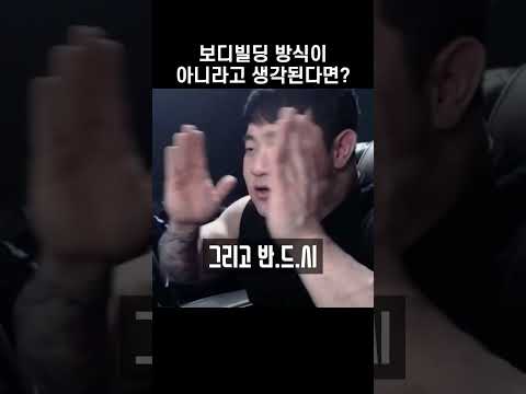 예체능의 가치는 증명이다 #shorts