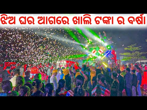 SHAKTI DJ NEW SETUP | DJ SHAKTI ULTRA AT KANKINALI