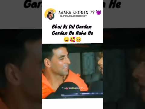 Bhai Ke Dil Garden Garden Ho Raha He 😳 #funny #shorts #subscribe #viralshorts #trending