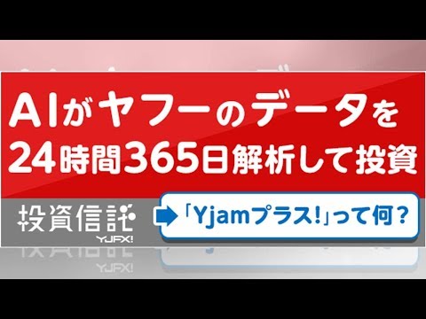 日産、指名委員会等設置会社へ移行　6月25日に定時株主総会