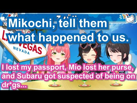 Oozora Subaru got sused by the airport security officers【Eng Sub Sakura Miko Ookami Mio hololive】