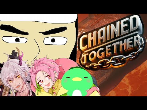 【Chained Together】2回目でクリアする【鎖で繋がれた運命共同体】 #遊遊自適ゲーム部