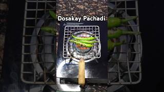 Dosakay Pachadi#andhrarecipes #pachadi #ytshortsviral #youtubeshorts #youtubeshortsviral#shortsfeed