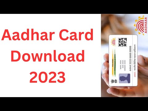 Aadhar card kaise Download kare mobile se 2023 || आधार कार्ड अपने मोबाइल में कैसे डोनलोड करे ? 2023