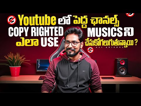 Frequently Asked Questions ( FAQ ) EP - 98 YouTube Creators || In Telugu By Sai Krishna