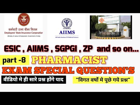 #ESICPHARMACISTEXAMQUESTIONSPAPER/ESIC/AIIMS/SGPGI/ZP PHARMACIST EXAM SPECIAL QUESTION'S