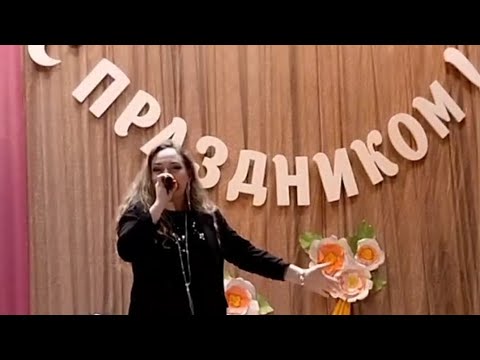 Звезда - Витас (кавер: Шотина Наталья)