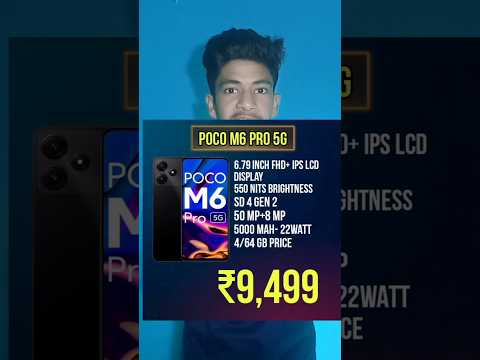 Redmi 12 5g Vs Poco M6 Pro 5g 🔥|| #shorts #trendig #viral