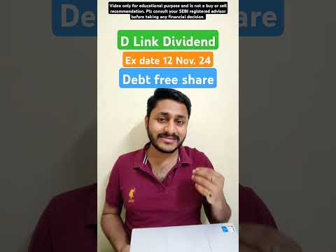 D link India share dividend. #latestdividenddeclared #multibagger #stockmarket #sharemarketindia